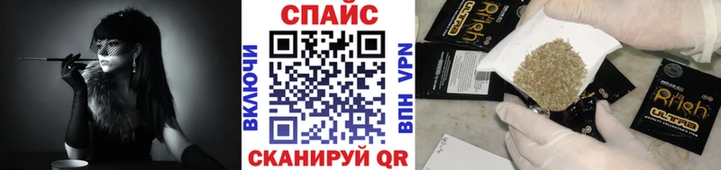 блэк спрут зеркало  где найти наркотики  Печоры  Бутират оксана 