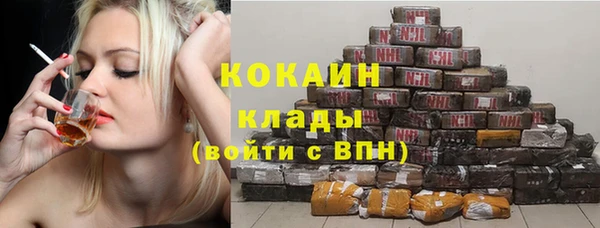 a pvp Гусиноозёрск