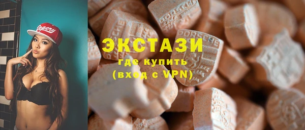 дистиллят марихуана Гусев
