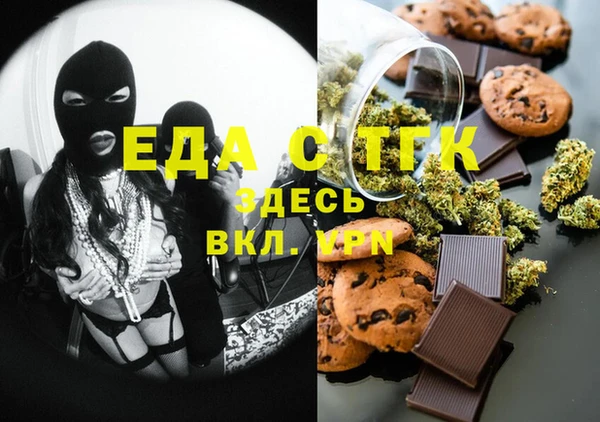 a pvp Гусиноозёрск