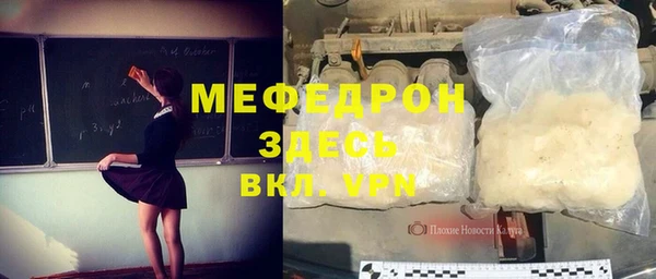 дистиллят марихуана Гусев
