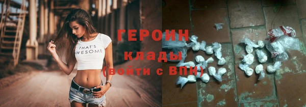 a pvp Гусиноозёрск