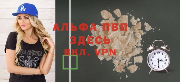 гидропоника Гусь-Хрустальный