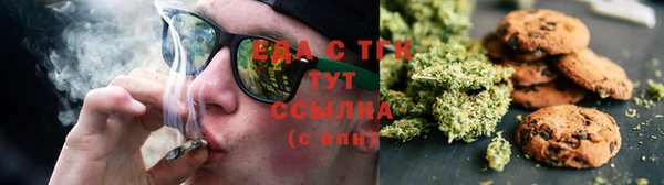 гидропоника Гусь-Хрустальный