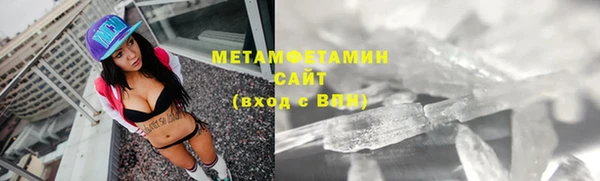 дистиллят марихуана Гусев
