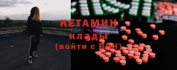 a pvp Гусиноозёрск