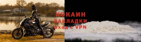 дистиллят марихуана Гусев