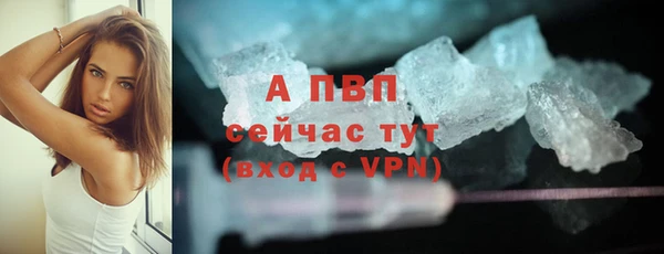 дистиллят марихуана Гусев