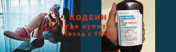 a pvp Гусиноозёрск