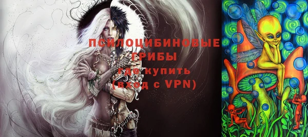 дистиллят марихуана Гусев