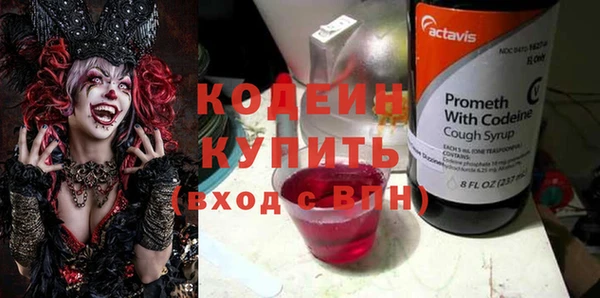 a pvp Гусиноозёрск