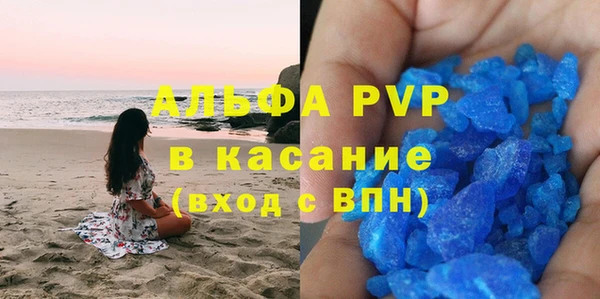 гидропоника Гусь-Хрустальный