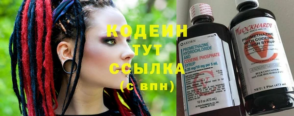 дистиллят марихуана Гусев