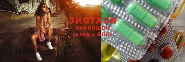 гидропоника Гусь-Хрустальный