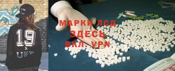 a pvp Гусиноозёрск