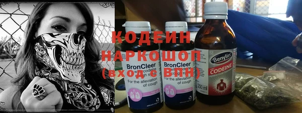 a pvp Гусиноозёрск