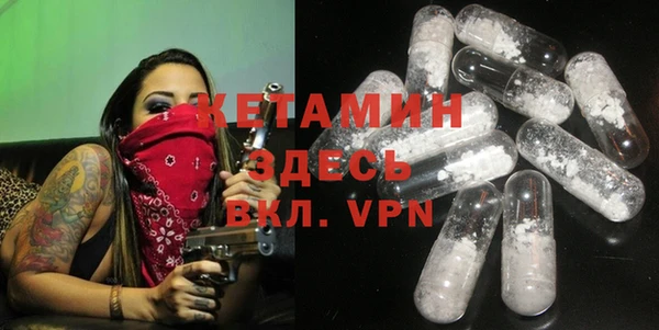 дистиллят марихуана Гусев