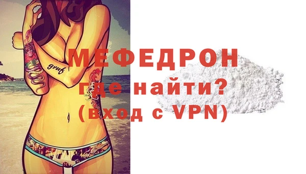гидропоника Гусь-Хрустальный