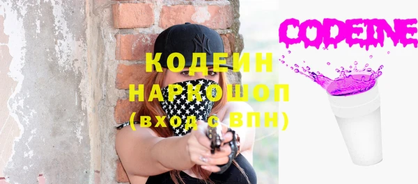 дистиллят марихуана Гусев