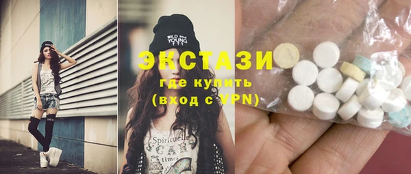 гидропоника Гусь-Хрустальный