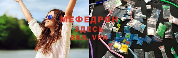 дистиллят марихуана Гусев