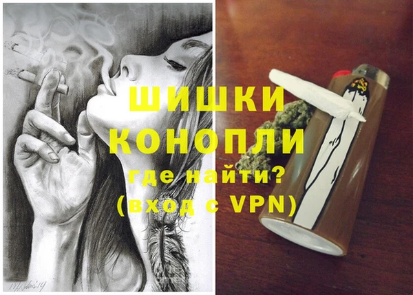 дистиллят марихуана Гусев