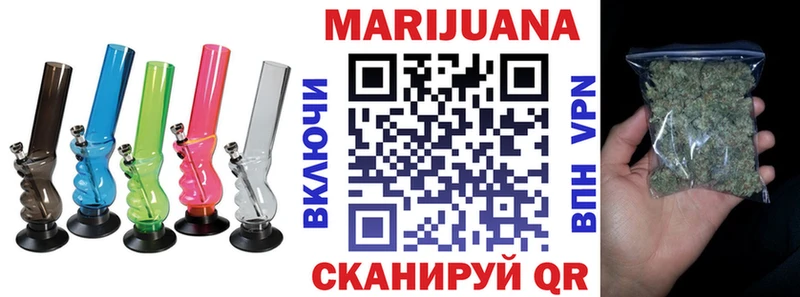 Шишки марихуана тримм  купить закладку  Печоры 